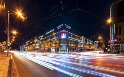в Краснодаре эвакуировали 300 человек