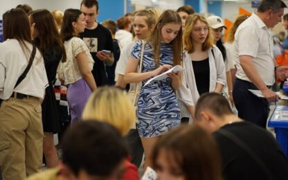 новости краснодар