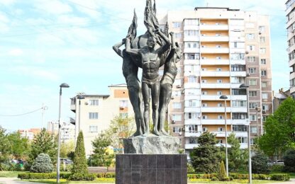 Памятники краснодара