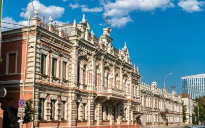 Знакомство с Краснодаром