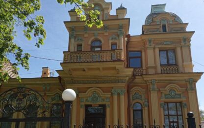 Краснодар: погружение в историю и современность