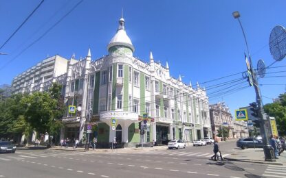 Краснодар — первая встреча