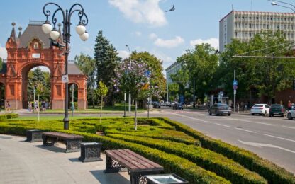 Интересный Краснодар