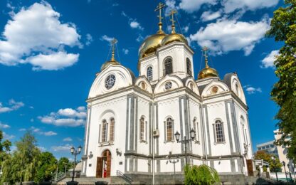 Краснодар: обзорная экскурсия и парк Галицкого