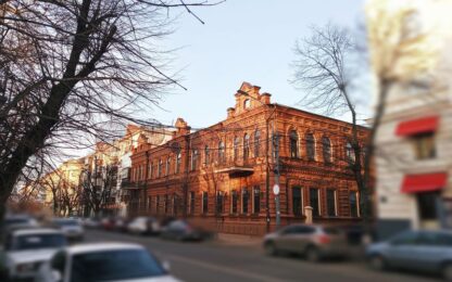 Краснодар без скуки