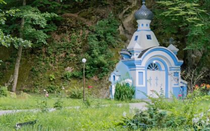 Из Краснодара — в Горячий Ключ