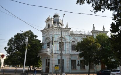 Краснодар на авто